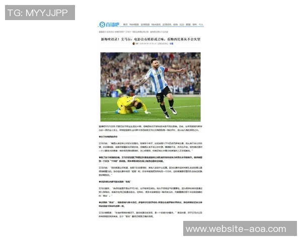 梅西告别阿尔巴感慨往后传球将缺少默契与信任 梅西告别阿尔巴感慨往后传球将缺少默契与信任